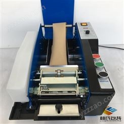 杭州-松怡思电动湿水纸机一机可出三种不同长度尺寸