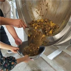 大锅菜炒菜机设备/商用全自动电磁加热炒菜机/节能环保