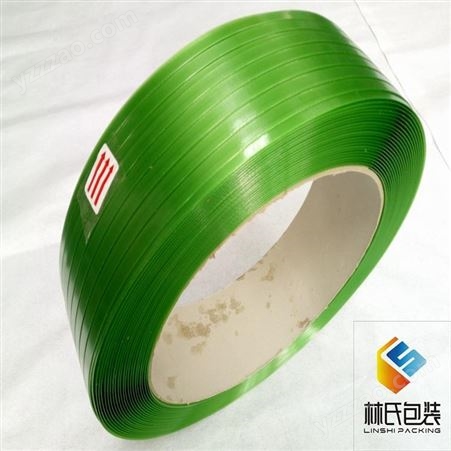 厂家生产PET打包带 绿色透明塑钢打包带