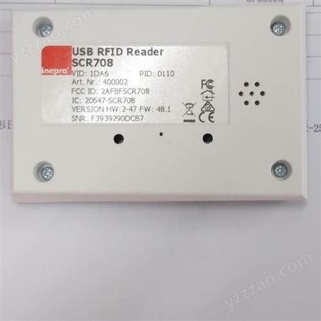 荷兰inepro RFID读取器SCR708