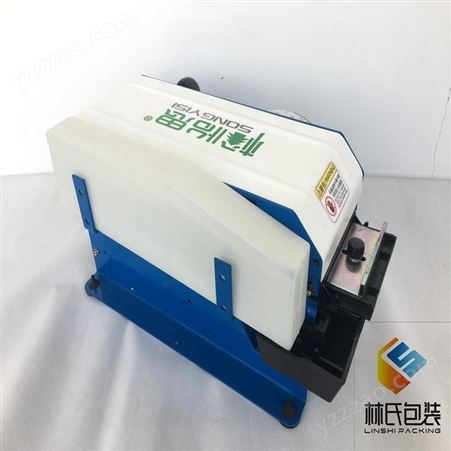 水溶性湿水牛皮纸胶带裁纸机 涂水胶带机 BP-3湿水纸机