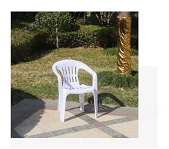 台州华悦厂家直供 户外休闲椅  西式靠背椅 户外沙滩庭院桌椅组合
