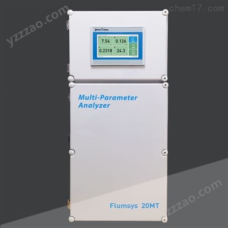 Flumsys 20MT自来水管网多参数分析仪