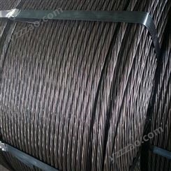钢绞线生产厂家 恒源晟 边坡支护钢绞线