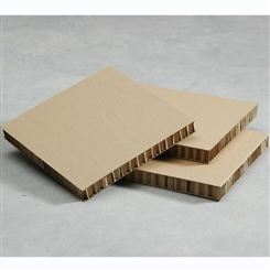 蜂窝纸箱厂 供应批发高强度蜂窝纸箱 蜂窝纸箱批发