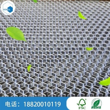 广州防水蜂窝芯材 PC塑料蜂窝板厂家