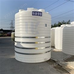 梅州10立方原水储罐 pe耐酸碱储罐 储罐生产厂家