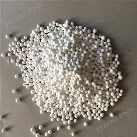 廠家工業活性氧化鋁球干燥劑現貨 優質3-5mm5-8mm活性氧化鋁球生產廠家價格