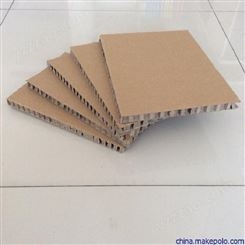 蜂窝纸板现货供应 高强度蜂窝纸板 蜂窝纸板厂家