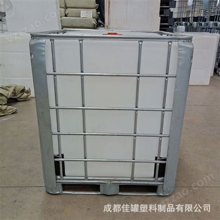 贵州厂家供应IBC集吊装吨桶 加厚型化工吨桶
