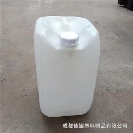 四川专业供应pp食品级塑料桶 食品级白色塑料桶-成都佳罐