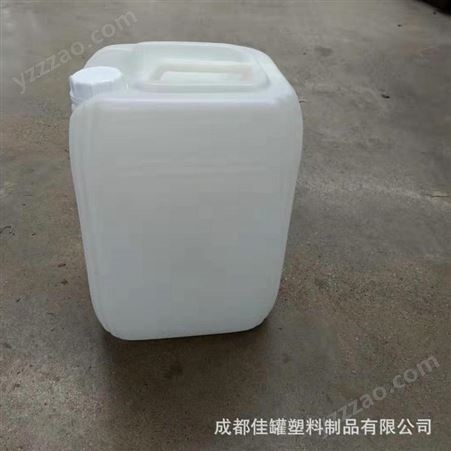 四川专业供应pp食品级塑料桶 食品级白色塑料桶-成都佳罐