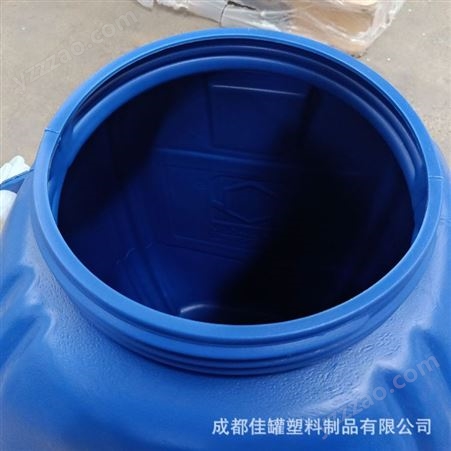 重庆塑料化工桶-35L广口桶 35L蓝方桶