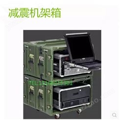 19英寸标准8U减震机架箱移动机柜航空箱运输箱滚塑箱安全防护箱 安保防卫用品