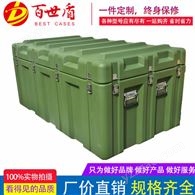 百世盾 大型滾塑箱空投物資箱 儀器設備運輸箱 上海廠家直供