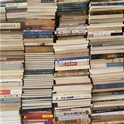 长期上海旧书回收/高价回收/旧书共享