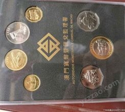上海回收上海纪念币回收 24小时预约 立刻上门