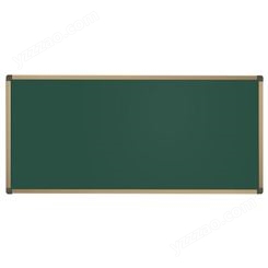 黑板挂式学校教室大黑板单面绿板白板教学培训辅导班磁性