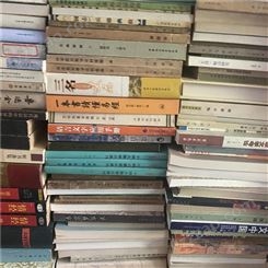杭州旧书回收 循环利用 老书旧书统一收购 大量采购旧书