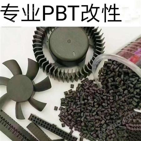 PBT/美国杜邦/SK602-耐磨-耐老化pbt-加玻纤15%