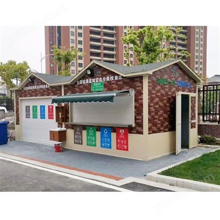 越城小区垃圾房 杭州金镂定制 整体结构牢固 易移动