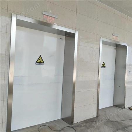 宏鑫宇专业生产铅门射线防护铅门气密铅防护门