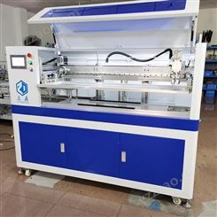 广东全自动印刷机生产厂家 众鼎1.2米印刷机 装卸方便
