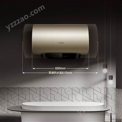卡萨帝60升电热水器CEC6005-SA(U1) 3D瞬热大水量 智能省电 赠品免费安装