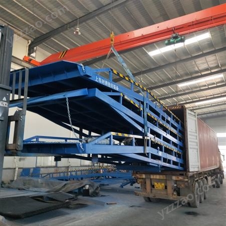 亚圣直销 移动式登车桥 液压式登车桥 载重8吨10吨集装箱卸货平台
