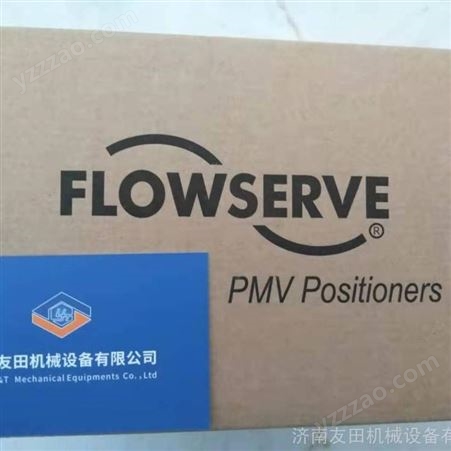 供应美国Flowserve福斯EP5阀门定位器