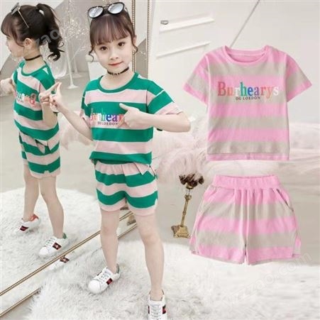 女童夏装套装2021新款韩版中大童洋气衬衫两件套 低价清货 库存尾货