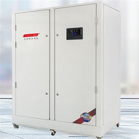 商用冷凝式燃气模块炉  可热水可采暖 天然气液化气