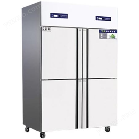 美厨双门冷藏展示柜商用单门四门六门冰柜冰箱立式保鲜冷冻冷藏柜TR4