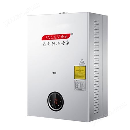 商用燃气热水器 40KW商用立式全自动天燃气常压电热水炉 金岑