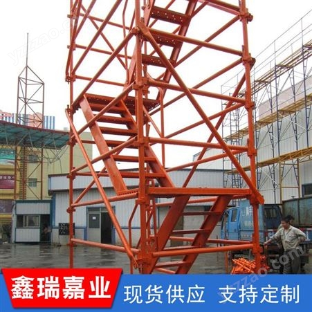 厂家批发 建筑施工爬梯 之字形爬梯 施工爬梯