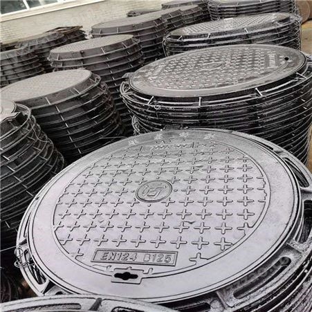 陕西球墨铸铁井盖厂家-700*900重型雨水井盖-东创铸造