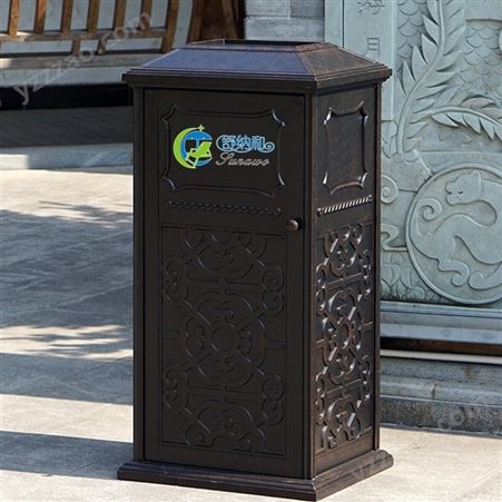 室外垃圾桶|户外垃圾桶|小区垃圾桶|户外园林垃圾桶|欧式户外垃圾桶|舒纳和专注户外垃圾桶12年
