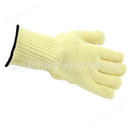 ANSELL安思尔43-113防切割耐高温耐磨损防护手套