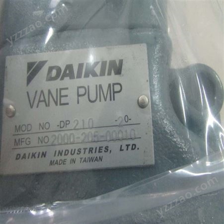 部分型号有库存DAIKIN液压泵 DAIKIN变量泵 DAIKIN油泵