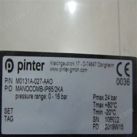 部分型号有库存PINTER压力变送器MANOCOMB-IP65/2KA 0-25bar