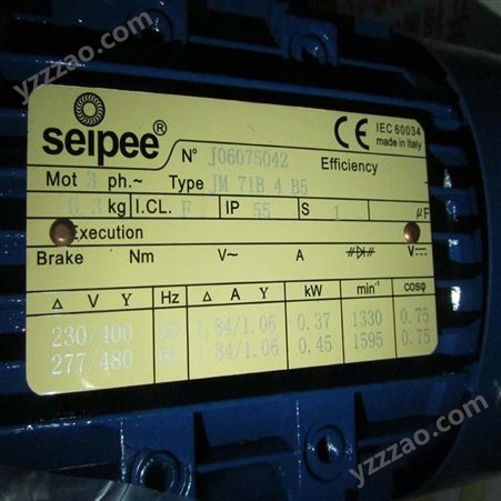 部分型号有库存Seipee电机、Seipee带刹车电机Seipee变速电机
