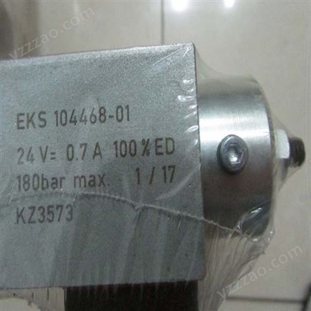 部分型号有库存EKS电磁阀EKS开关EKS变压器