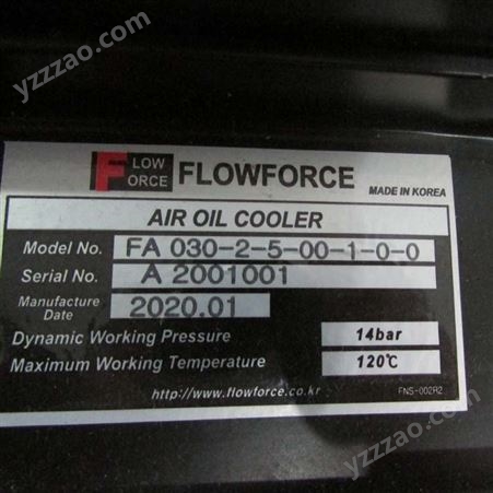 部分型号有库存FLOWFORCE冷却器、FLOWFORCE风扇、FLOWFORCE冷却风扇