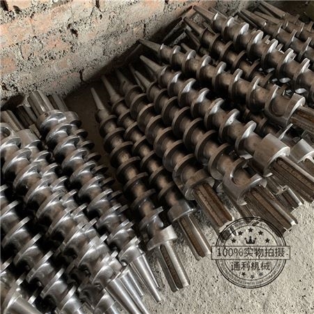 制棒机配件 螺旋推进器 耐磨材质 新型工艺 通利木炭机厂家制造
