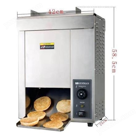 郑州 链式科斯曼汉堡机 小型烤包机 汉堡双面加热设备 汉堡店烘包机 KD-2621
