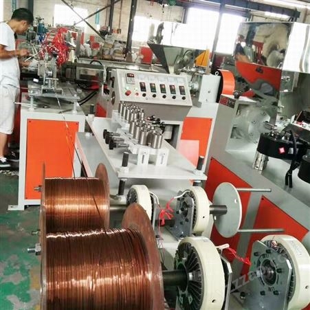 包塑铁芯扎丝生产设备 生产包塑铁芯的机器设备 广东源头挤出机厂