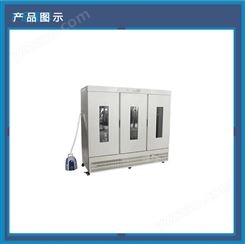 恒温恒湿培养箱LHS-250HC 货直销 非标定制定做 恒温培养箱 培养箱设备