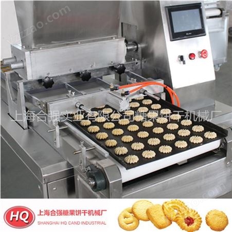 曲奇机 曲奇饼干成型机 上海合强制造商