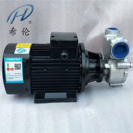 气液混合泵40QY-6