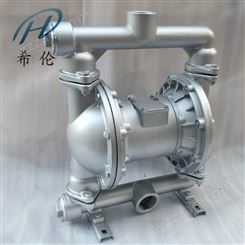气动隔膜泵 气动往复泵 QBY-40PF不锈钢隔膜泵
